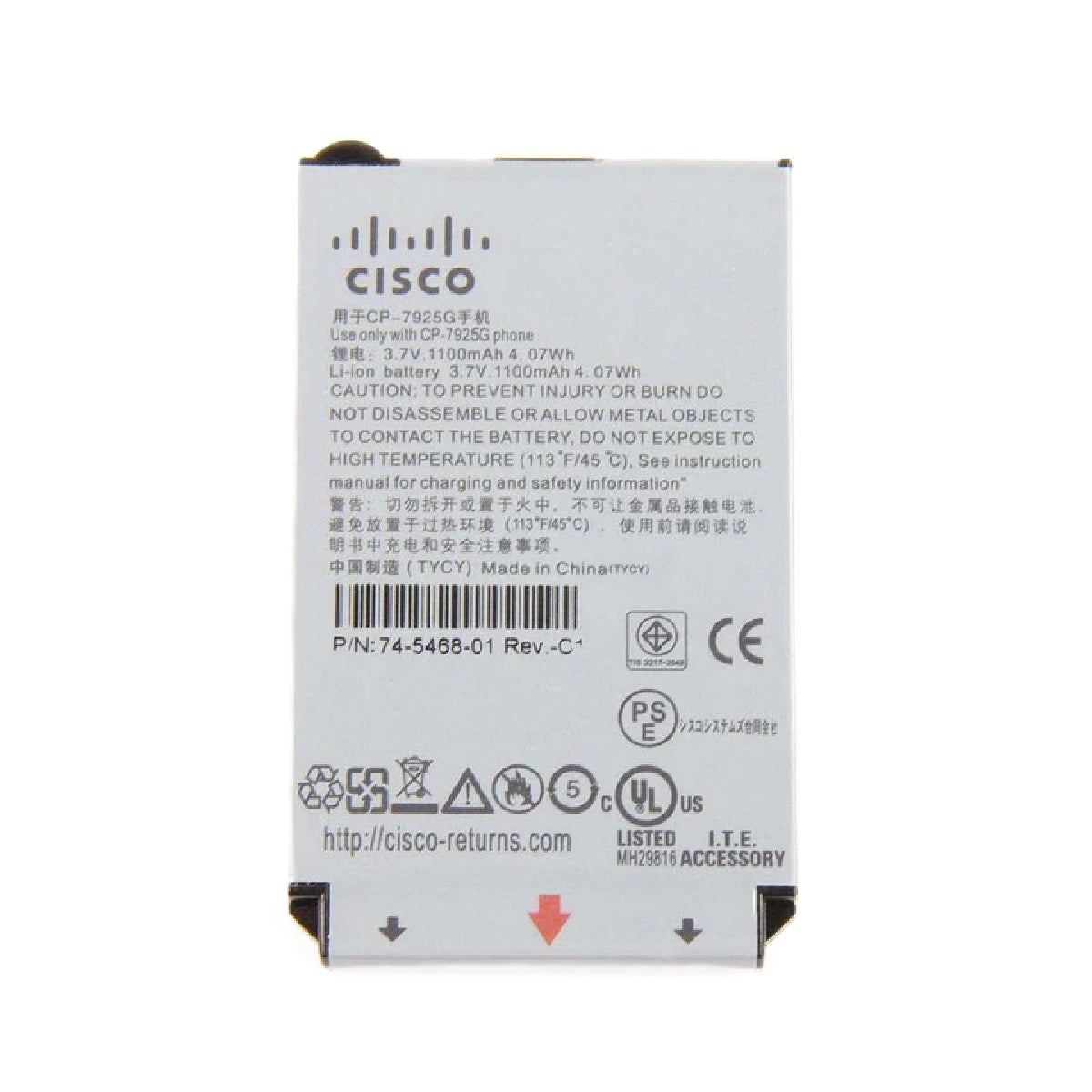 Cisco CP-BATT-7925G-STD Replacement Battery for Cisco 7925G and 7926G or 3.7 Volts or 1100mAh