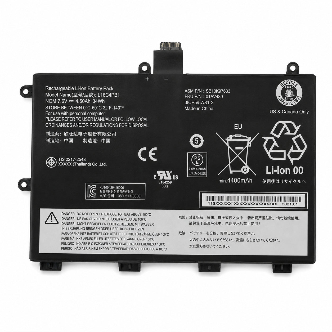 Lenovo 45N1750 Rechargeable Battery for Lenovo ThinkPad Yoga