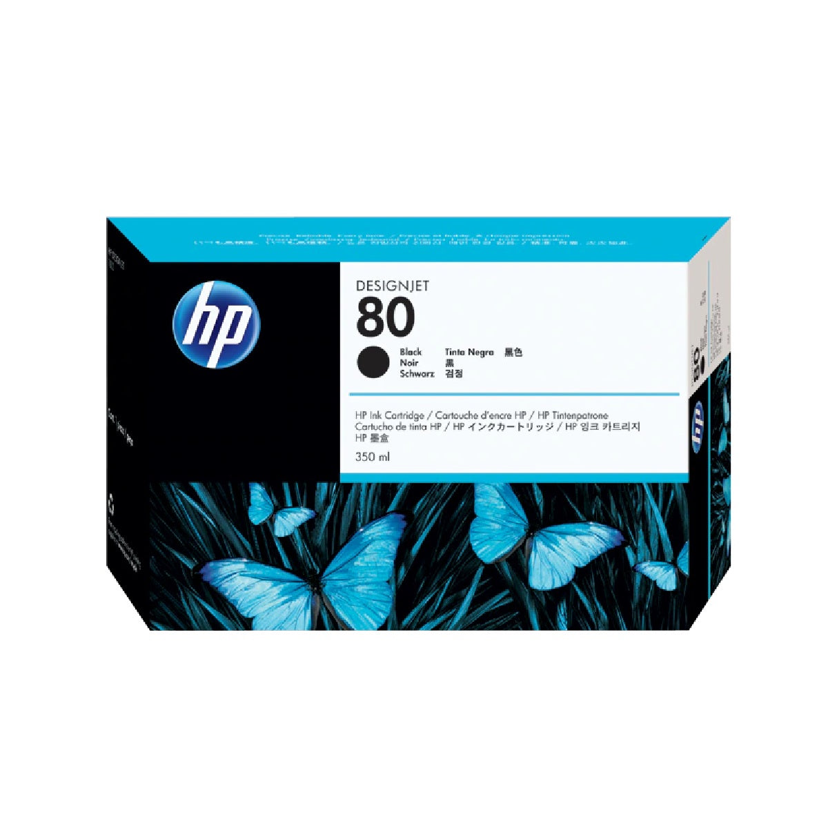 HP C4871A Black Ink Cartridge