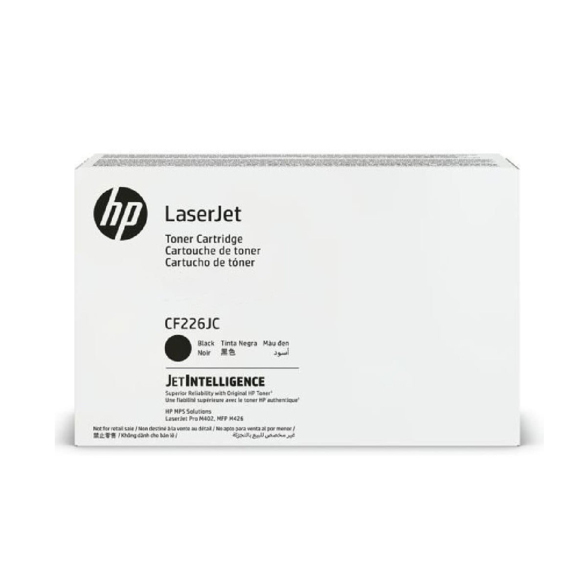 HP CF226JC Ultra High Yield Black Toner