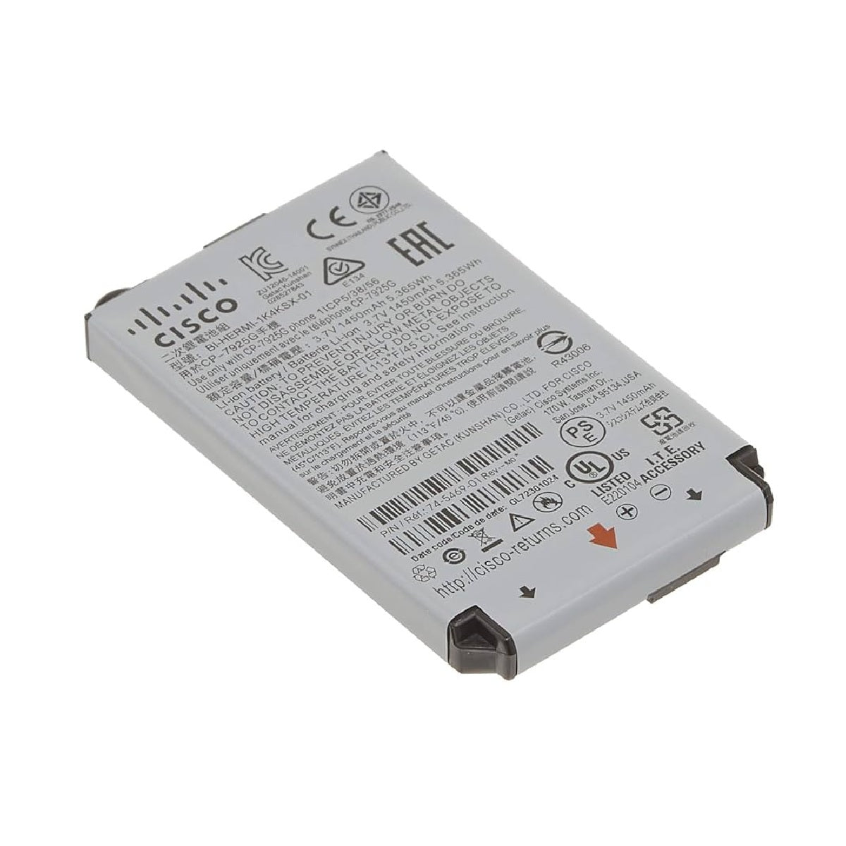Cisco CP-BATT-7925G-STD Replacement Battery for Cisco 7925G and 7926G  or  3.7 Volts  or  1100mAh