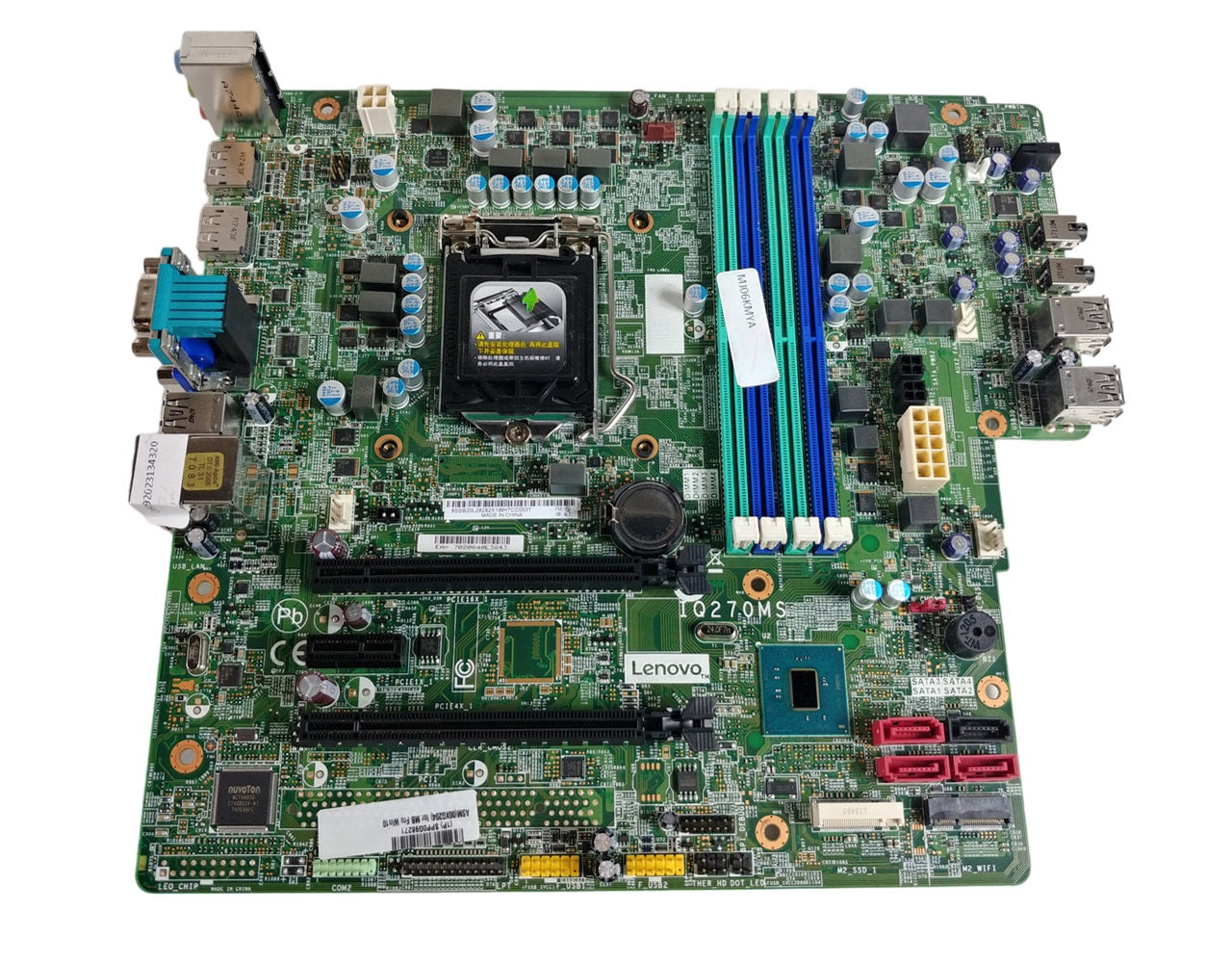 Lenovo 00XG204 Desktop Motherboard for ThinkCentre M910S/M910T