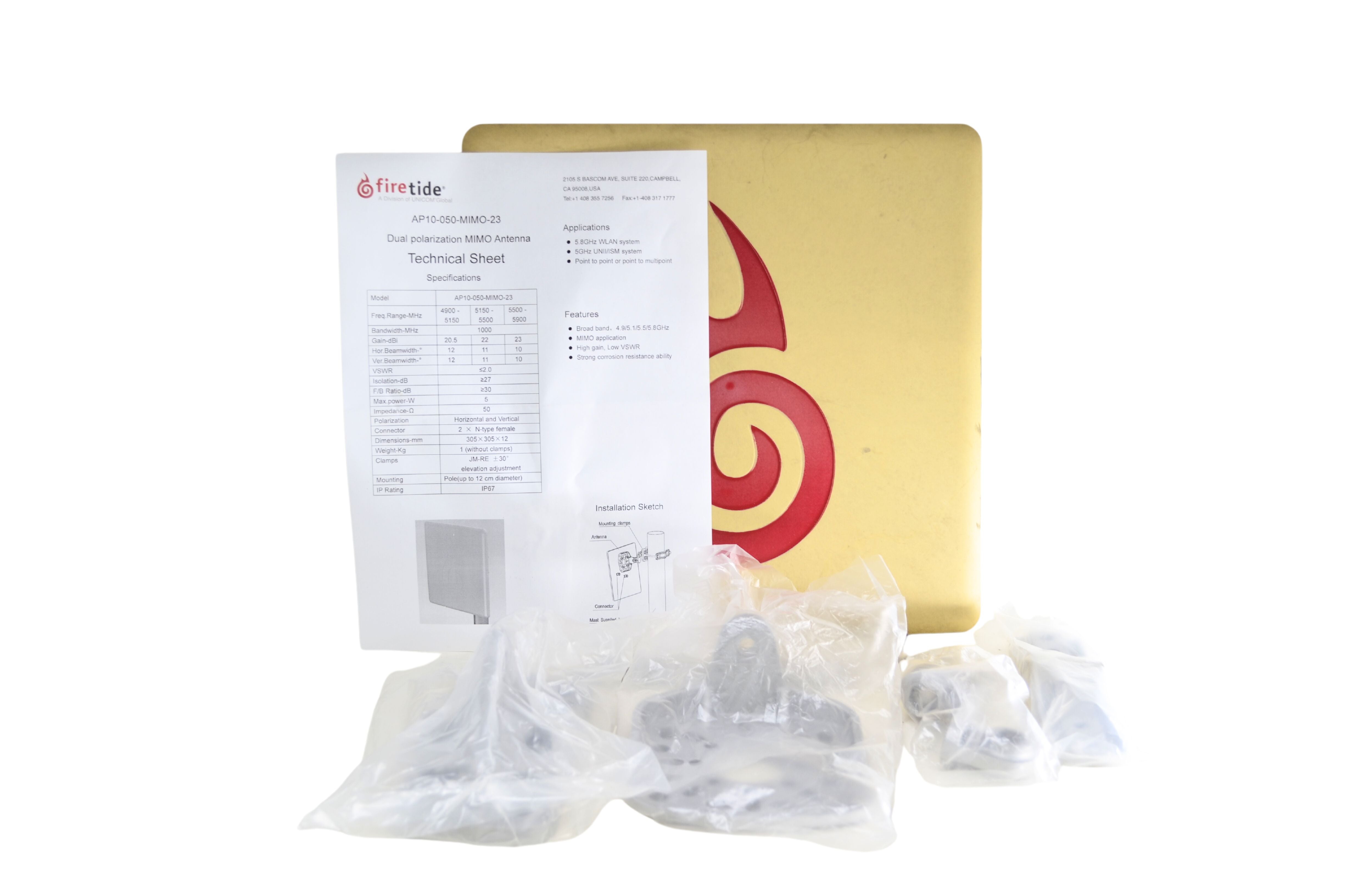 20 degrees Patch Antenna, 3x3 MIMO, 4.9-6.1GHz