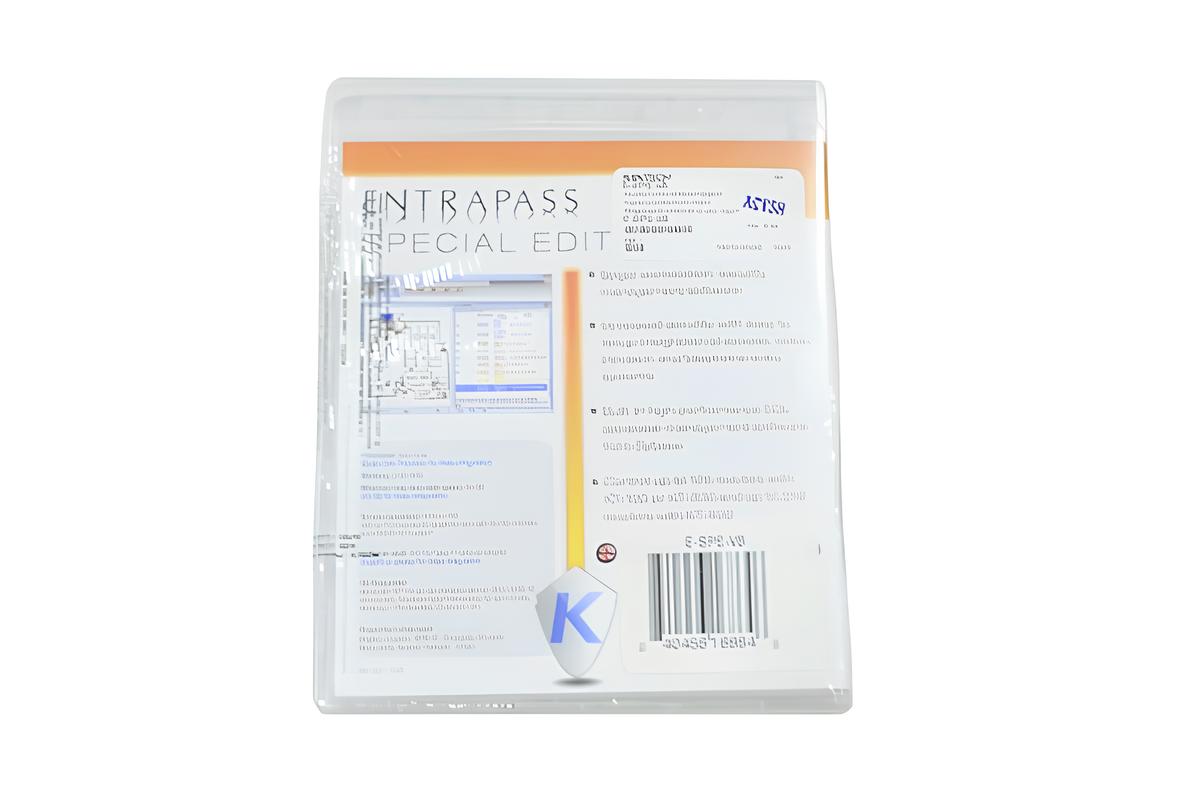 Kantech E-SPE-V8 EntraPass Special Edition Software