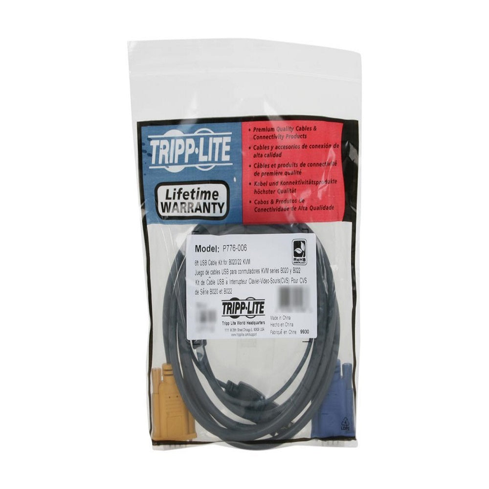 Tripp Lite P776-006 6ft USB KVM Cable Kit for B020/B022 Series
